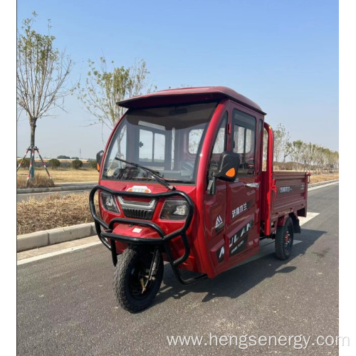 Low Price High Quality three Wheel Electric Car